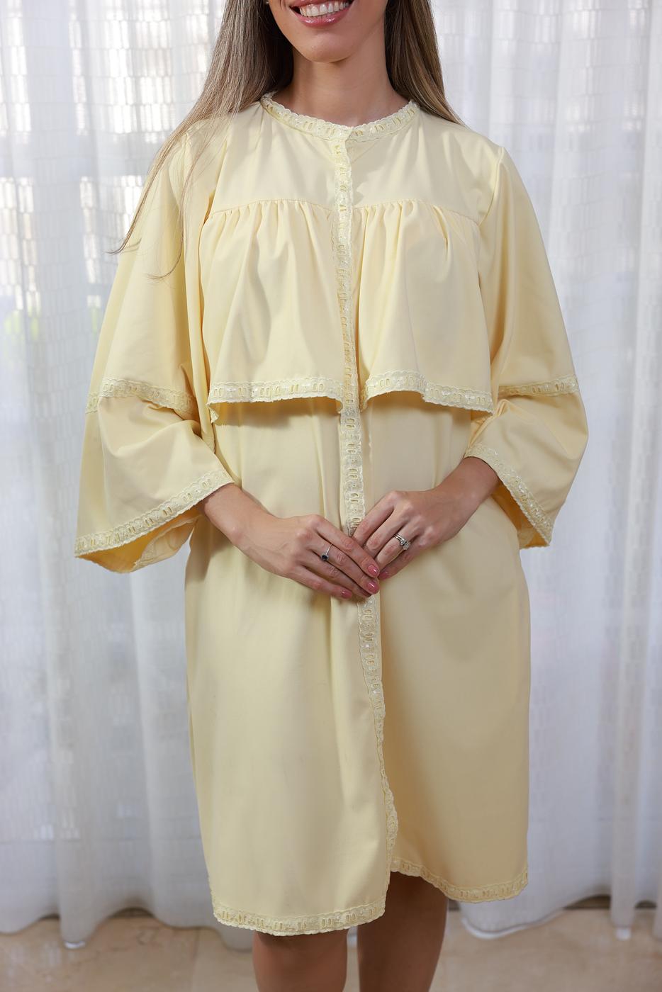 SmartHide Bata de Lactancia de Algodón Amarillo Mantequilla - Maternidad - Image 2