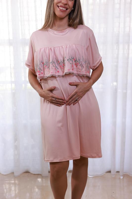 Freedom Access Bata de Maternidad y Lactancia - Rosa floral