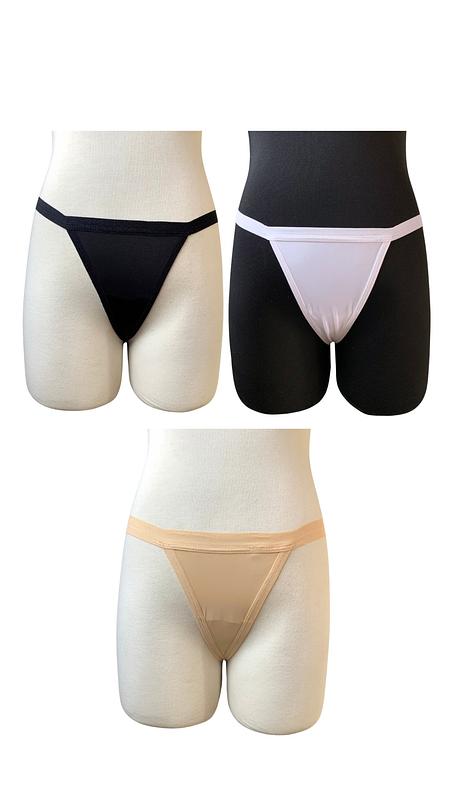 Seamless Workout 3 Pack Thongs
