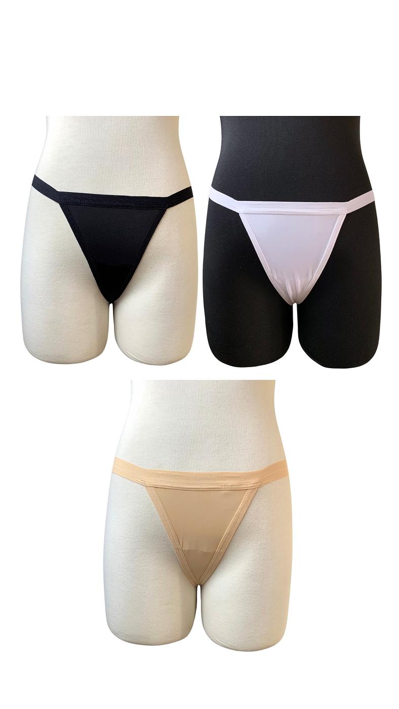 Seamless Workout 3 Pack Thongs